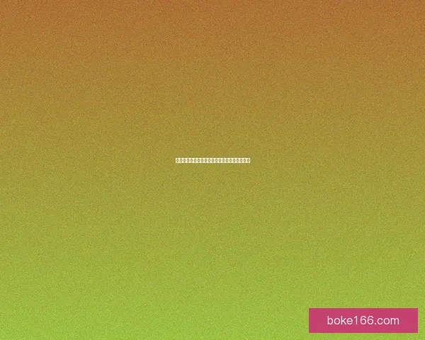 海角社区论坛：不止于此，让梦想在此扬帆起航