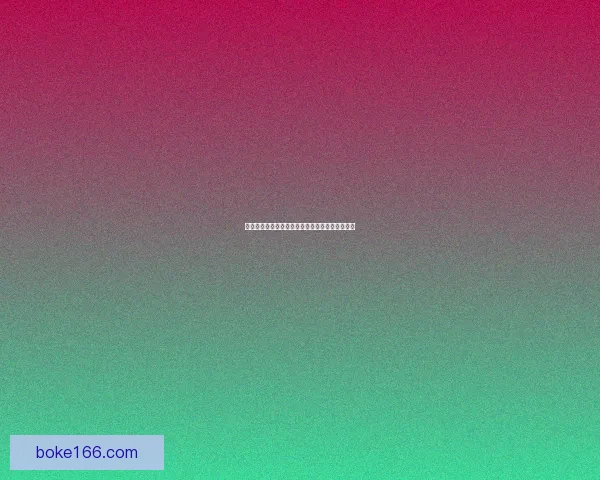 蜜桃视频官网入口：解锁视觉盛宴，畅享无限精彩